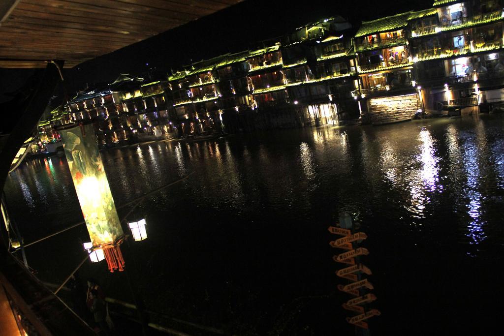 Fenghuang 1St Apartment Fenghuang County Exterior photo