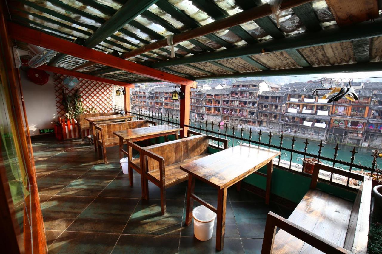 Fenghuang 1St Apartment Fenghuang County Exterior photo