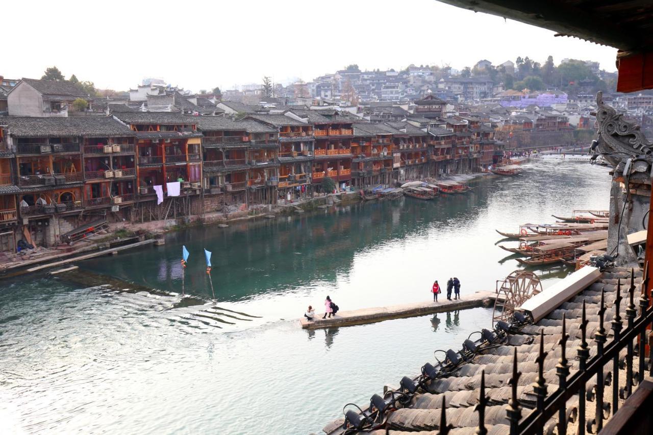 Fenghuang 1St Apartment Fenghuang County Exterior photo